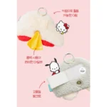 Bite me hello kitty 帕恰狗 寵物外出撿便胸背包：圖片 4