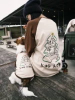 Pawfect pets*Dogkuma 狗狗樹拼接棒球T恤親子裝：圖片 2