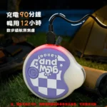 LaRoo 新品 寵物伸縮牽繩隨行燈（充電式）：圖片 2