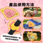 LaRoo 新品 愛心百搭帶寵物散步燈（充電式)：圖片 3
