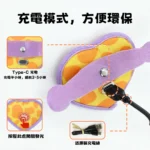 LaRoo 新品 愛心百搭帶寵物散步燈（充電式)：圖片 4