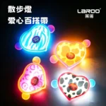 LaRoo 新品 愛心百搭帶寵物散步燈（充電式)：圖片 5