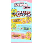 LaRoo 新品 愛心百搭帶寵物散步燈（充電式)：圖片 6