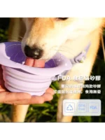 【MAOGAOUBLUE】棉花糖寵物折疊碗：圖片 6