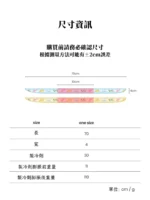 韓國 LikaLika 寵物涼感降溫頸圈：圖片 6