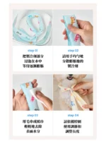 韓國 LikaLika 寵物涼感降溫頸圈：圖片 9