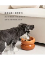 正品 Pehom 舒芙蕾寵物陶瓷增高碗 - Image 5