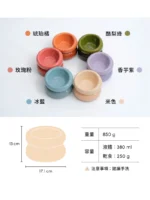 正品 Pehom 舒芙蕾寵物陶瓷增高碗 - Image 6