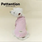 Pettention 寵物夏日薄款粉色條紋襯衫 - Image 6