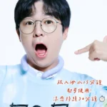 『 韓國製造 』 Iswing 頸部降溫冰涼圈：圖片 4