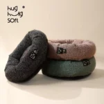 Pawfect pets* Hughugsoft 星空寵物圓形深睡窩 - Image 4