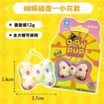 現貨｜Laroo 新品🎀 蝴蝶結造型寵物散步燈（充電款） - Image 3