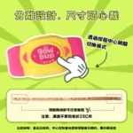 Laroo 萊諾 果凍發光項圈 中大型犬散步燈（充電款） - Image 8