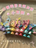 三麗鷗發光煤油燈小吊飾
